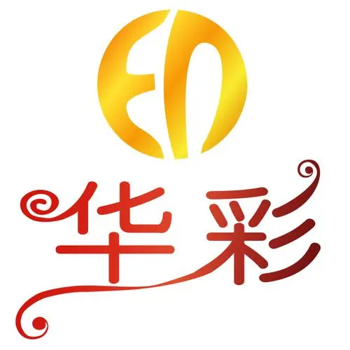 华彩广告代理发布