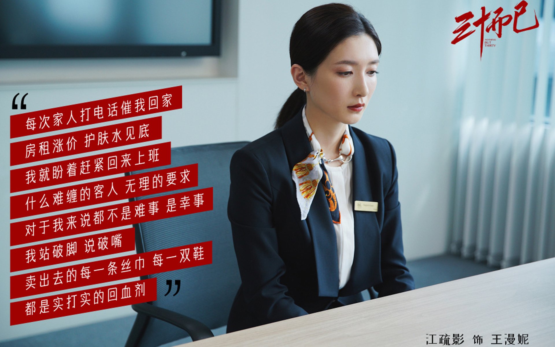 广告策划产品（广告策划品牌策划）