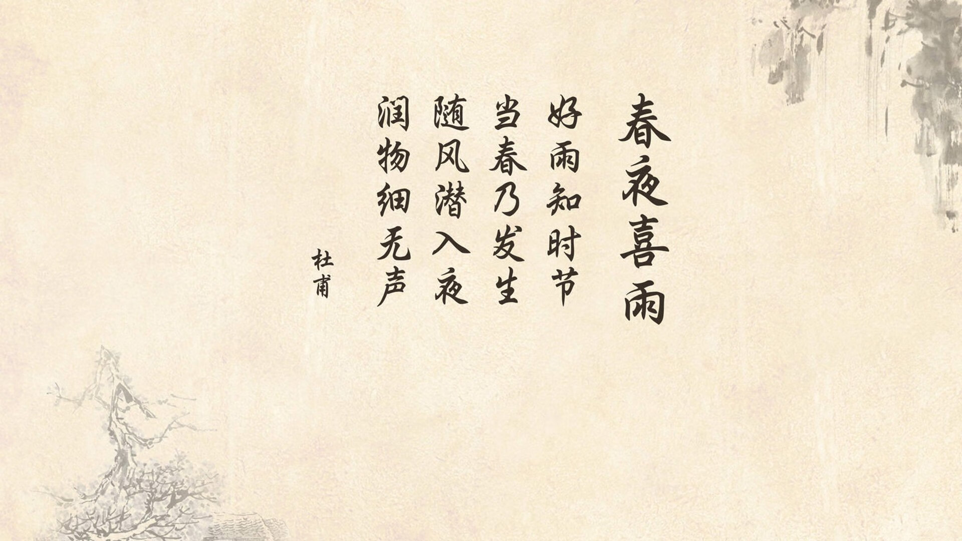 广告策划收费明细（广告策划收费明细模板）