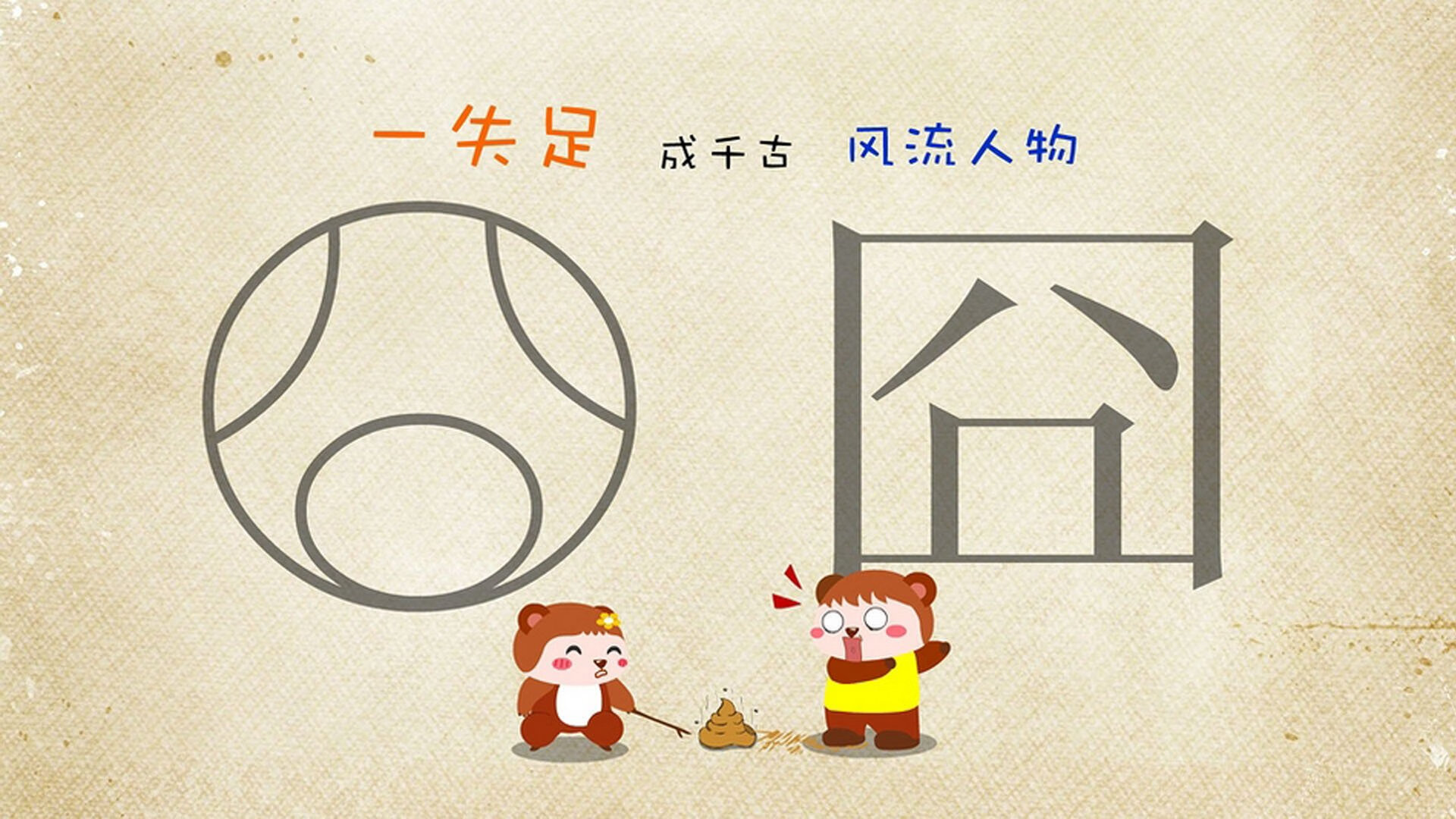 2021优秀的广告策划案例范文（广告策划案列）