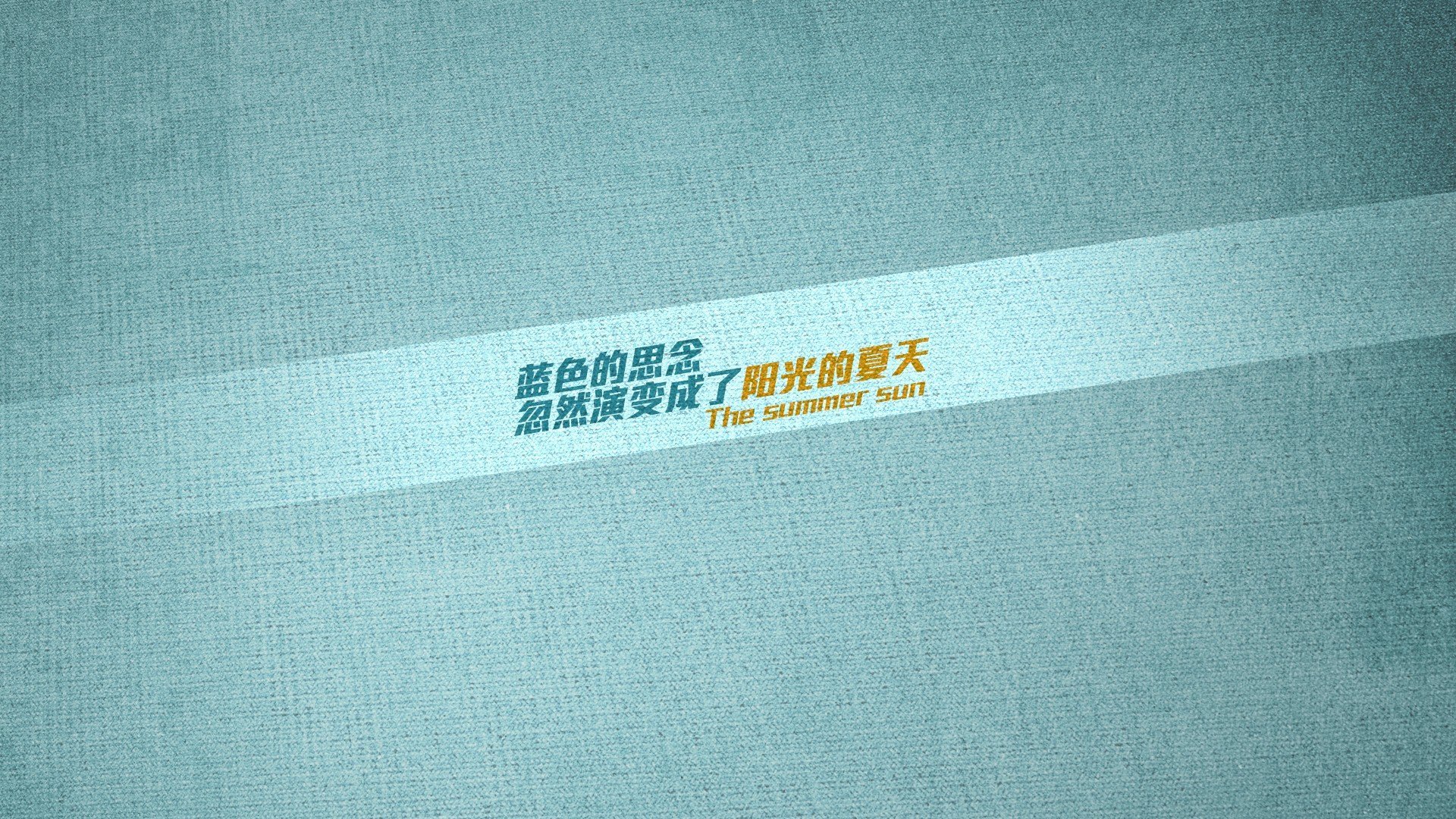 广告策划的基本要求和策略（广告策划的全新范本）