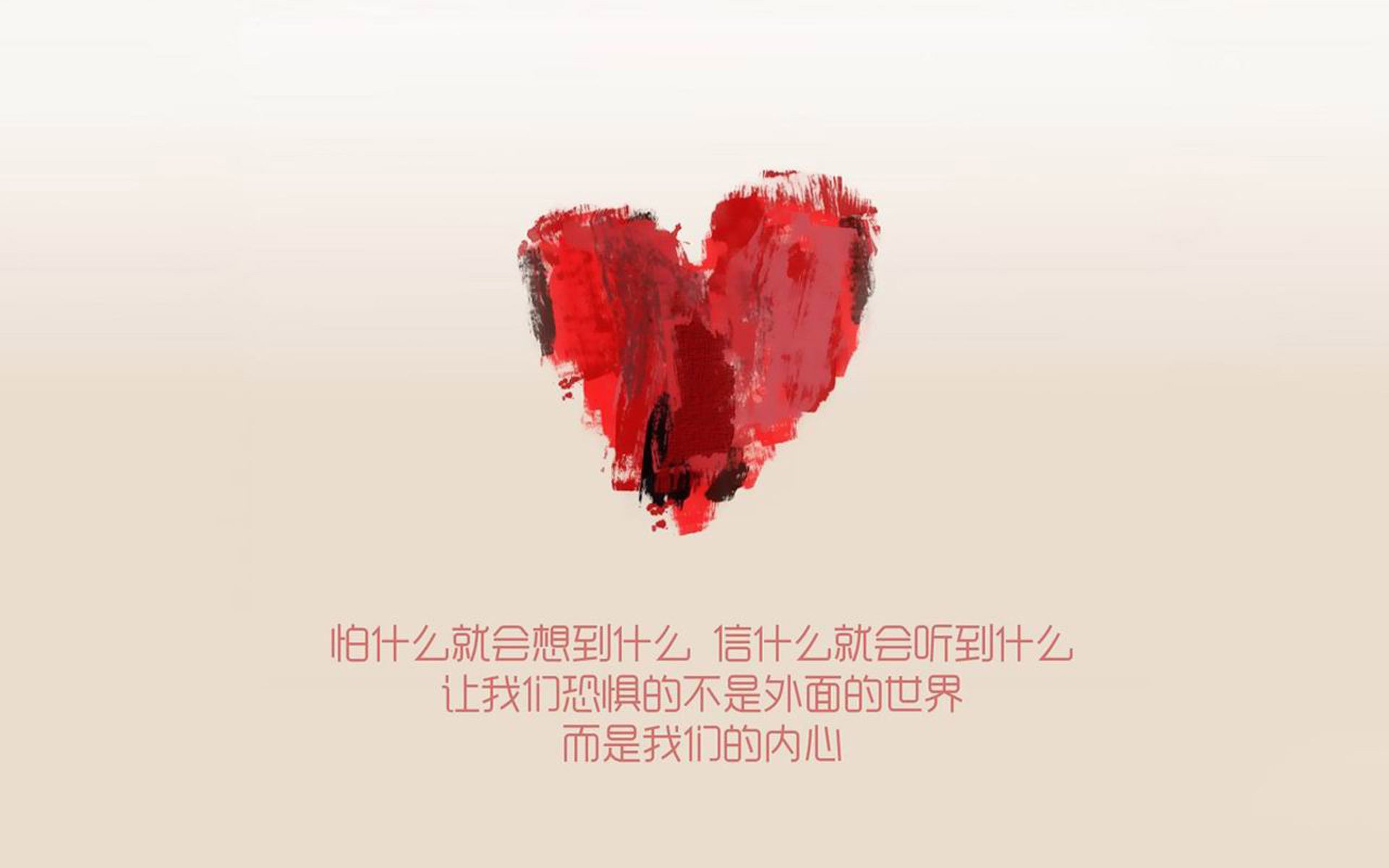 百度品牌推广的创意文案（百度品牌推广创意方案）